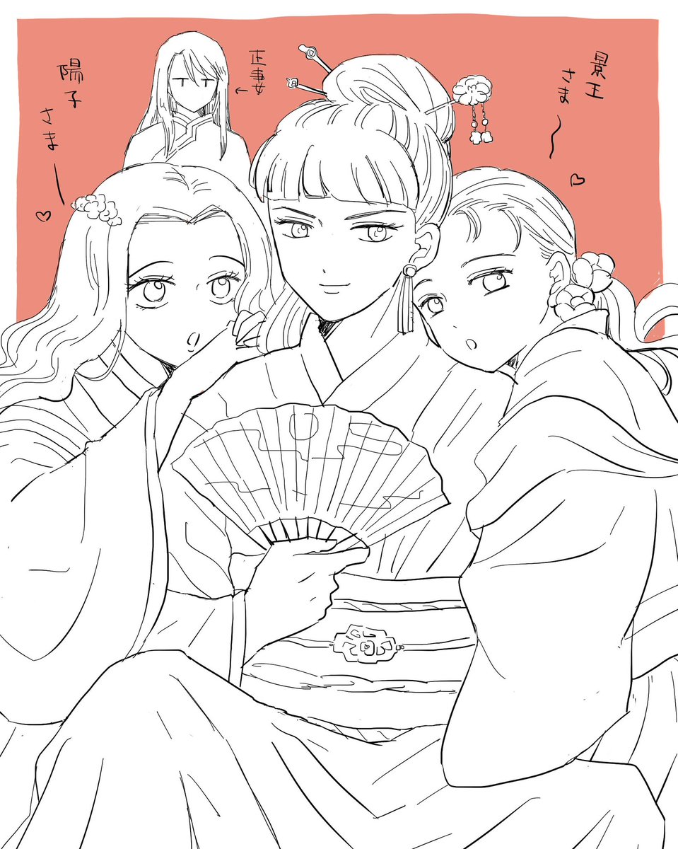 yukigahutteita's tweet photo. いつも女の子二人侍らせてるのでそういう嗜好だと誤解されたりする陽子さん（イメージ） https://t.co/1DZz3xfXOA
