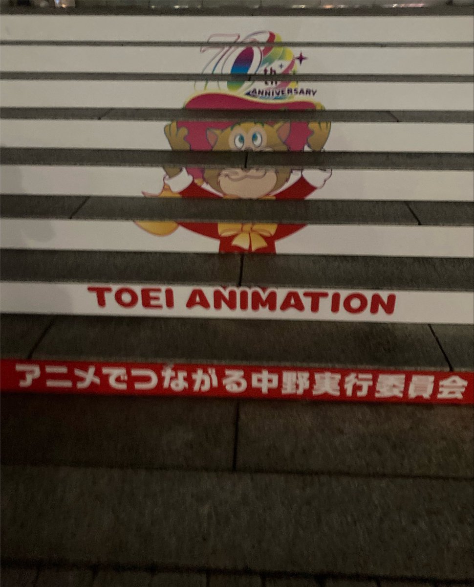 Gemini_ani's tweet photo. サンプラザがとてもよかった https://t.co/QcrLGedHph