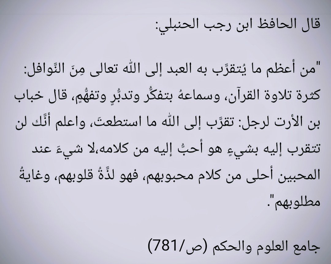 fadilsam1's tweet photo. https://t.co/cywiR0NZtA