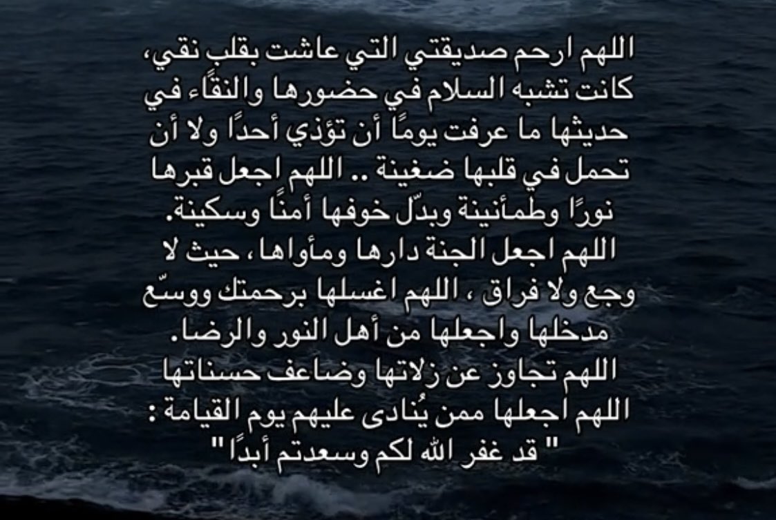 Nalhamad1's tweet photo. https://t.co/1xaH5LTiaJ
