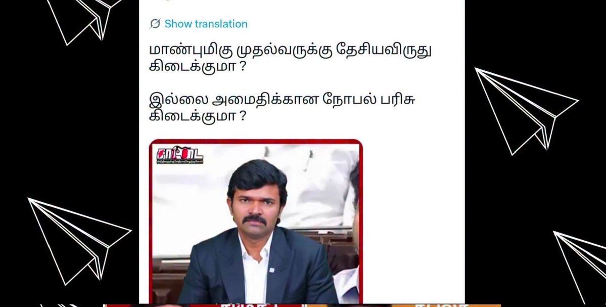 Dspsaravanan tweet picture