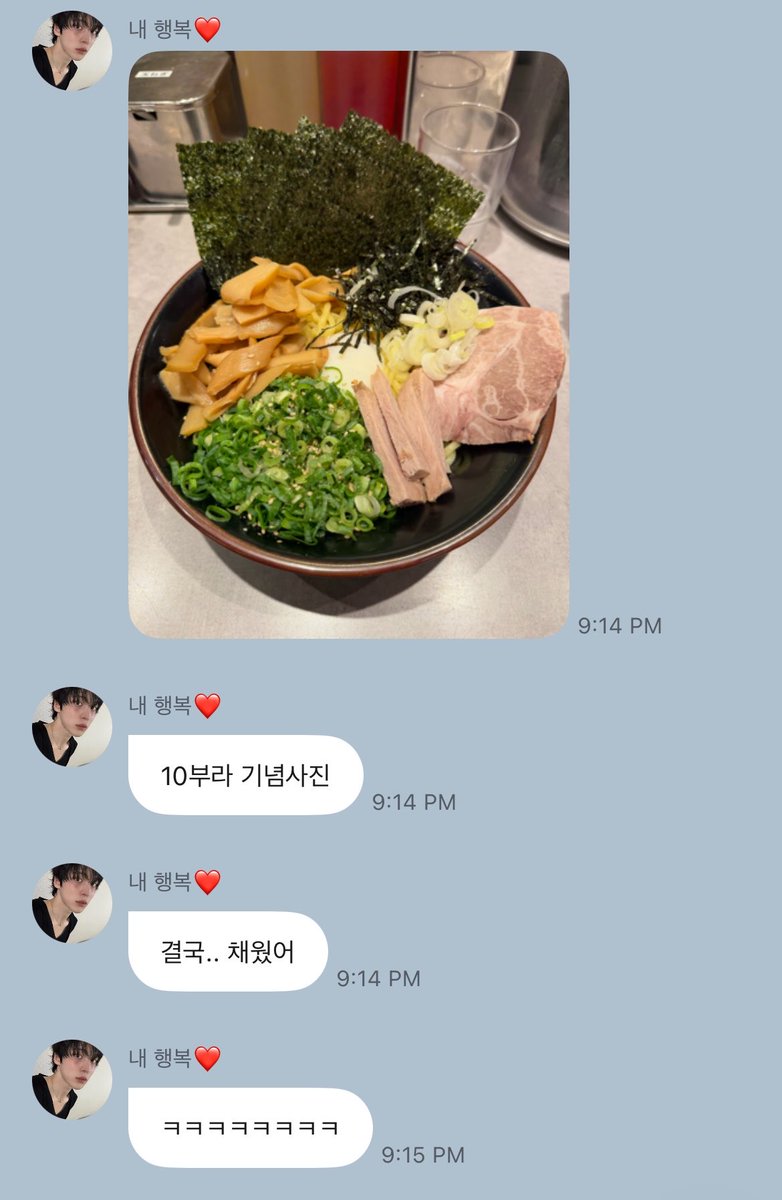 yunhopowerless_ tweet picture