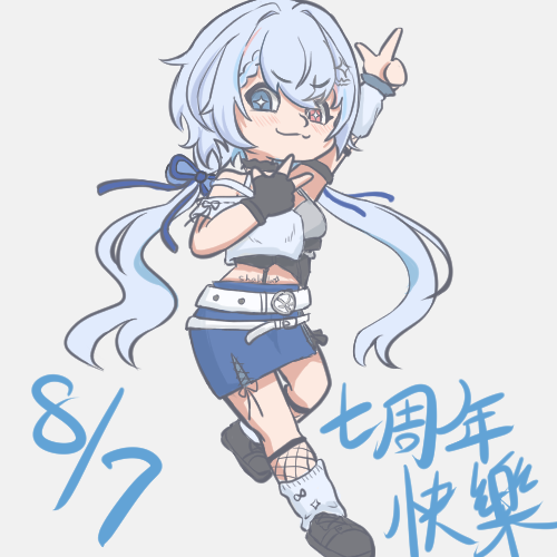 JeffYCLin's tweet photo. 祝蝦哥七周年快樂🥳
 #蝦画 https://t.co/tI9PE6lW3k