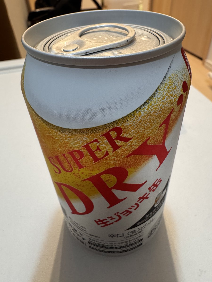 halka_eight's tweet photo. しごおわ帰宅即ビ https://t.co/5B77H3jvvQ