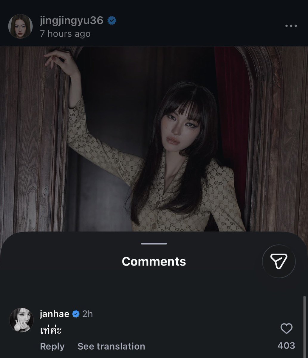 2_jjj_2's tweet photo. 🦊: [you look] cool ka

#JanJingjing #JANHAE https://t.co/EUr8KvcRhO