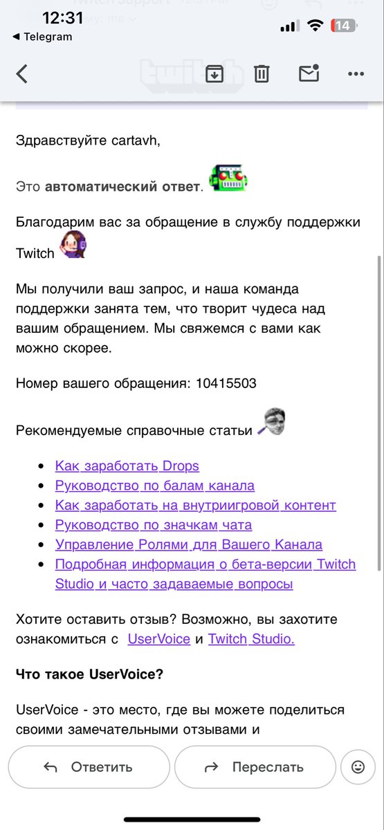 Kikan0m's tweet photo. @TwitchSupport 
The Appeals Portal does not allow me to submit another appeal — the button is unavailable. After my original appeal, I was directed to Support/Fraud, but Support then redirected me back to Appeals. I’m currently stuck between the two systems. https://t.co/hPURHU5Qio