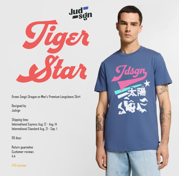 judsgn's tweet photo. Tiger Star on Men's Premium T-Shirt
https://t.co/isU8SFTazG
#TigerPremiumTshirt #TigerStyle #tshirt #tshirtdesign #design #spreadshop #printondemand #ArtOnTees #Spreadshirt #LifestyleFashion #TeesWithMeaning #MensFashion #Concerttshirt #TigerApparel https://t.co/F8821kiViF