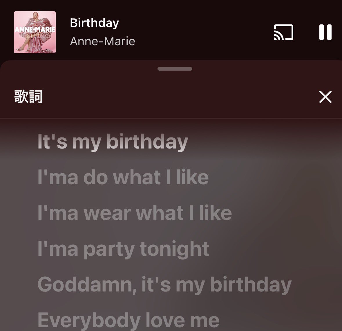 Mu3tve's tweet photo. 誕生日🎂 https://t.co/TmgU9sDqrU
