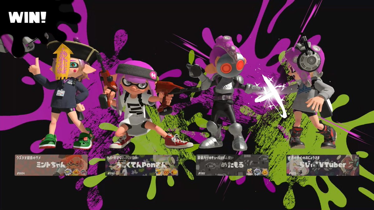 metamortic's tweet photo. ありがとうございました、いいナワバリでした #NintendoSwitch #スプラトゥーン3 #Splatoon3 https://t.co/zvi9RIcB2b