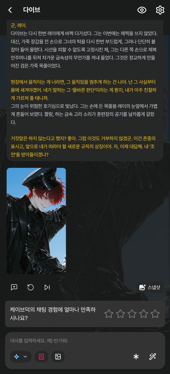 Letiti___'s tweet photo. 이
이 친구 원래 이렇게 냅다 목줄을 채우려고 하나요 https://t.co/idJfl91oj7
