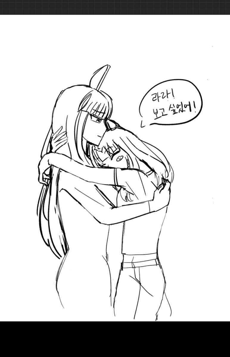 nari_1____'s tweet photo. 연하도 아니고 애도 없지만은 .. https://t.co/7y6ubuV78V