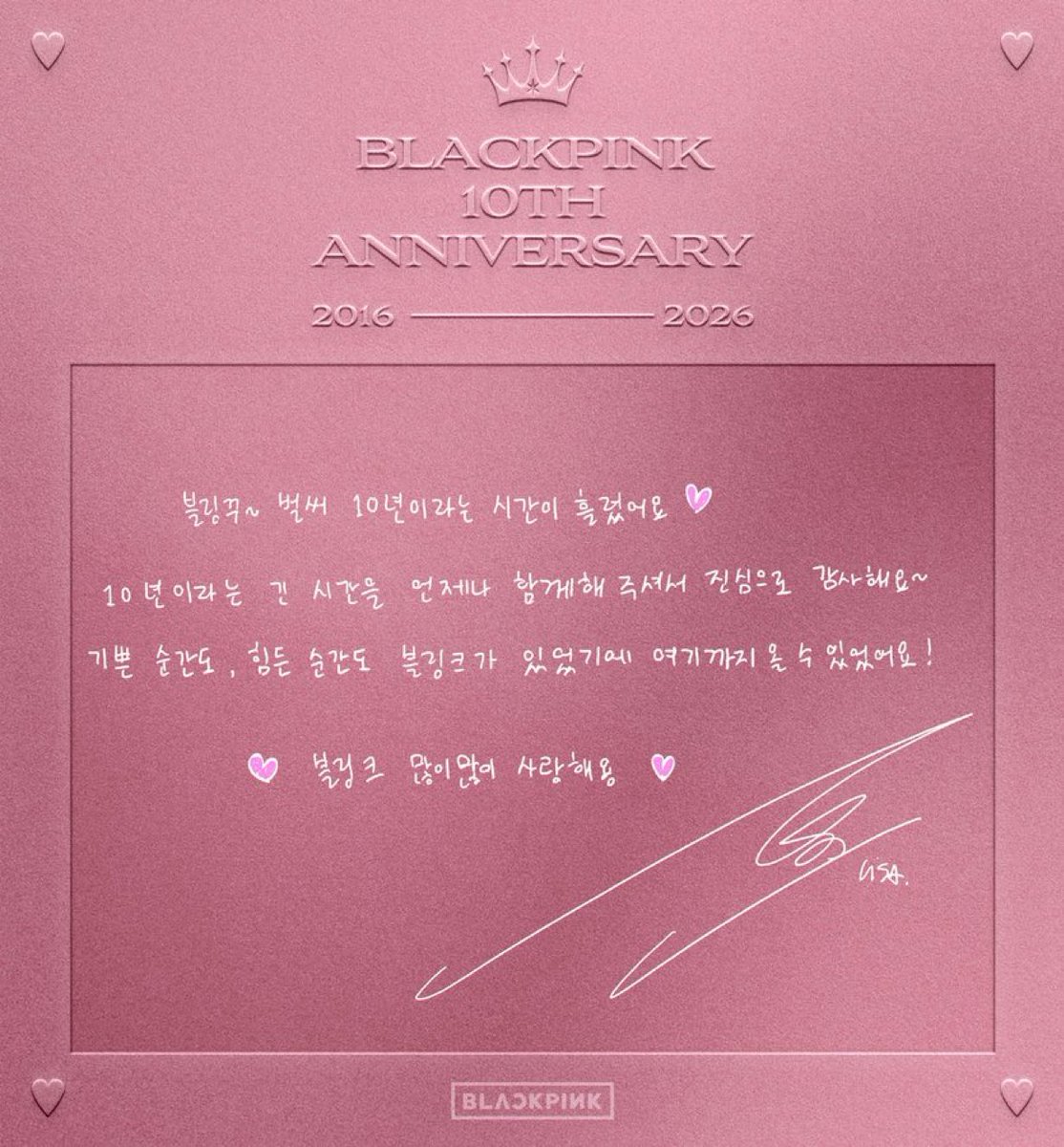 LaliceUpdates's tweet photo. #LISA: BLINKs, It’s been 10 years. 
Thank you very much for accompanying me for 10 years, whether it‘s a happy moment or a difficult moment. because of you, I can get to this point.  i love you very much. ❤️

@wearelloud 

ALWAYS WITH LISA
#10YearsWithBP_LISA https://t.co/WW7WfF9Ffb