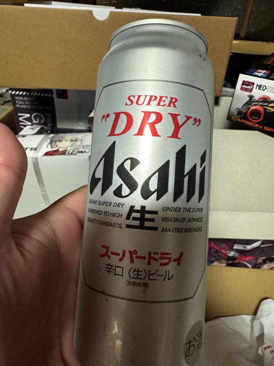 39Furame's tweet photo. のむ https://t.co/ArQF1CtEMB