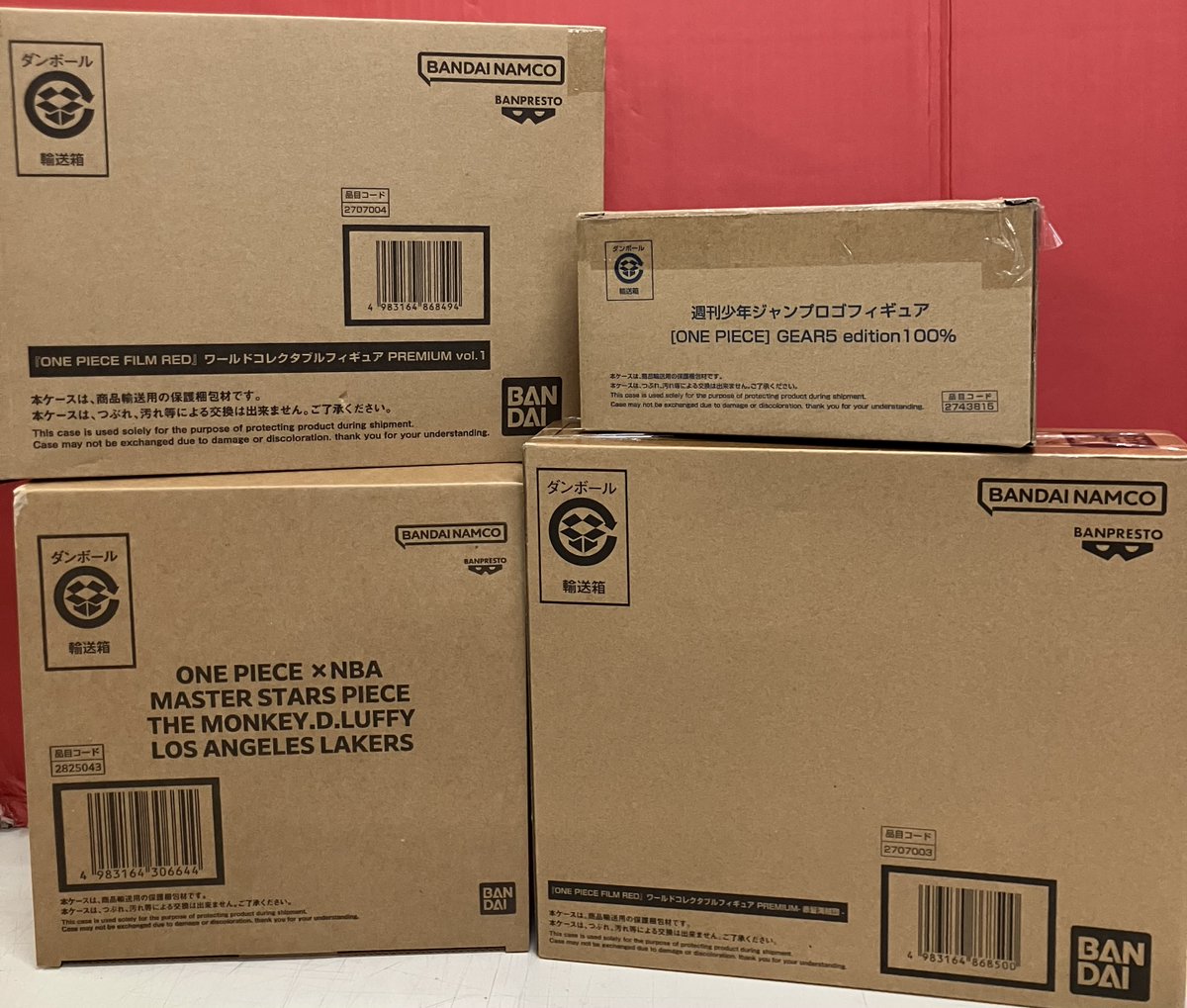 今回も沢山のフィギュアを 買取させて頂きました‼️ 是非、お買い求め