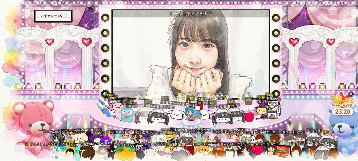 Pushmoe's tweet photo. #もえちゃんみてね　 今日もSHOWROOMありがとう💞5ヶ月おめでとう💞明日もLIVE成功祈る〜💞明日もえ活する予定だよぉ〜💞遠くから応援するねぇ～💞気を付けてＩ活してねぇ～💞おやすも〜💞 https://t.co/hrreY7fj7Q