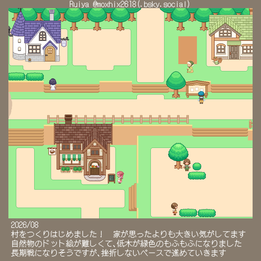 mochix2618's tweet photo. #スーパーゲ制デー
のんびりした雰囲気のゲームをのんびり作ってます～
家を二軒つくる予定だったんですが、似たり寄ったりでアイデアが枯渇してしまったので、マップに着手してみました🙌 https://t.co/RcmbG20G1u