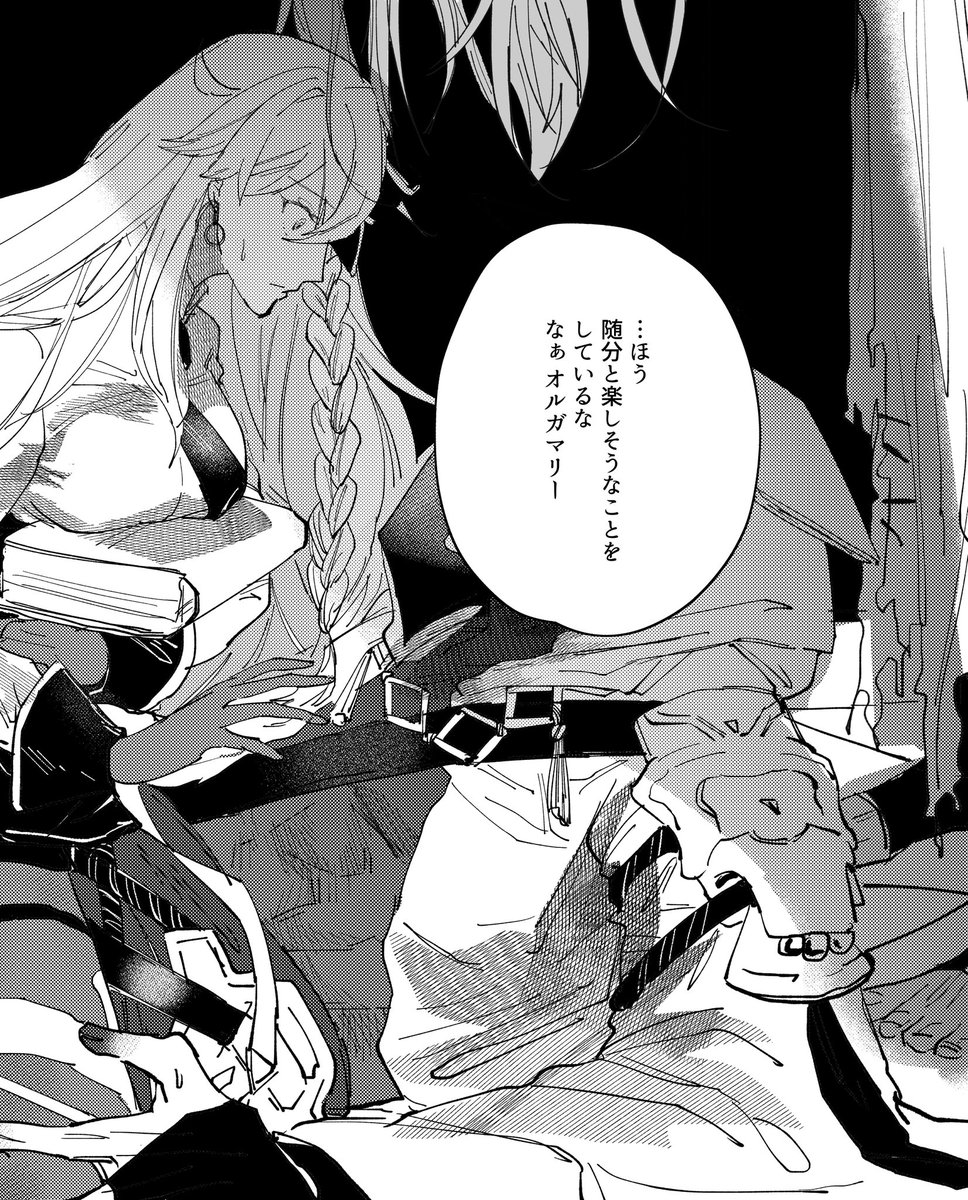 E38Jh's tweet photo. 一臨と二臨が同軸にいるアズラオル https://t.co/tvGYBgkKgI