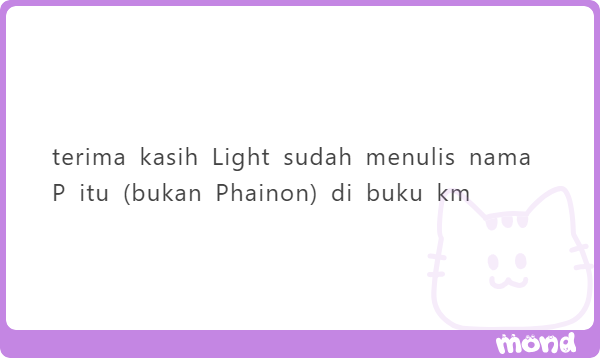 OwnersJono's tweet photo. Mksh lait udh nulis p yg bkn phainon itu,,

Ad bwt jae,, dr sp tuch tsie tsie,,

Bwt baji x mikey mksih udh tokrev kt.x,,

Ele jwb tu ditanyain,, ksian tkut mti pnasaran,, https://t.co/PgnG0Ox1UF