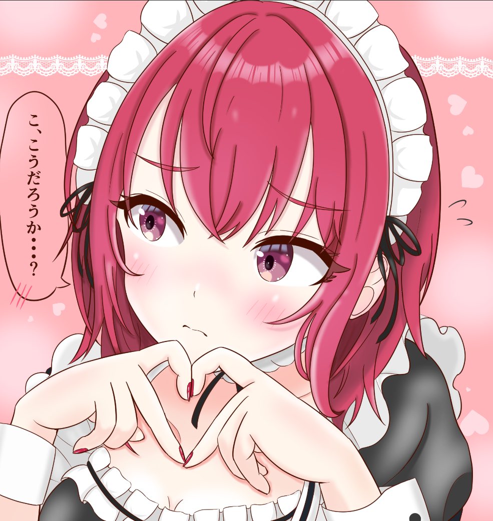 kayara_890106's tweet photo. 雪音お誕生日おめでとー！！！🎉🎂🍛
かっこいいところも可愛いところも大好き！♥️🫶
ステージ上の雪音からたっくさん笑顔を貰ってるよ！いつもありがとー！🥰

#祇園寺雪音生誕祭
#シャインポスト https://t.co/XzCAqwLfM5