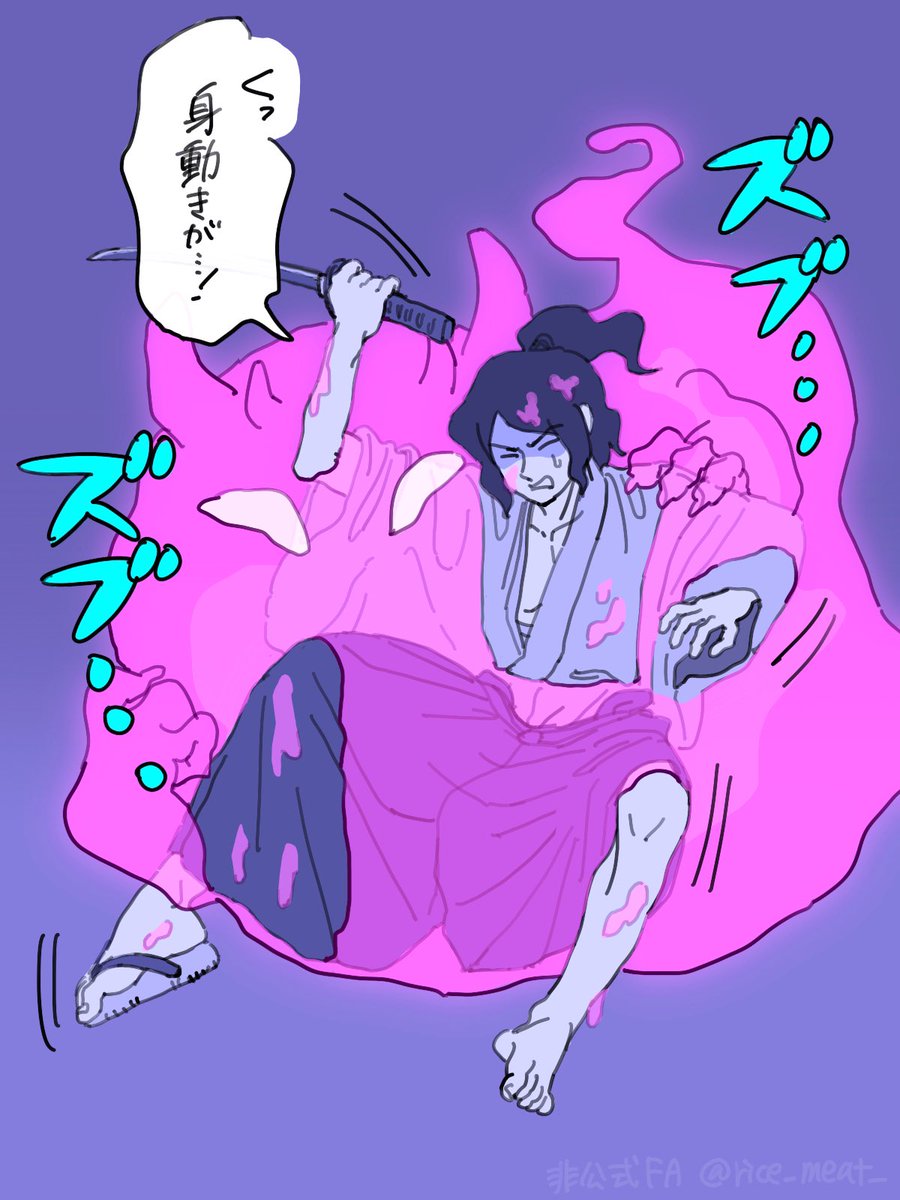 rice_meat_'s tweet photo. ② https://t.co/ieiYsYv32i