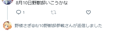 unnerfed_maya's tweet photo. https://t.co/f2OdJ6SjYM