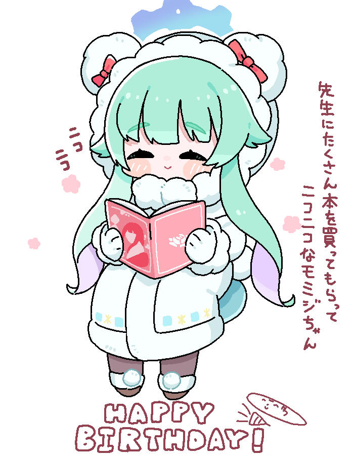 siiku42's tweet photo. モミジちゃお誕生日おめでとぉおおおおおおおおおおおおおおおおおおおおおおおおおおおお！！！！！！！！！！！！！😁✨👍🎂💕💕💖💖 https://t.co/zvElESNrfA