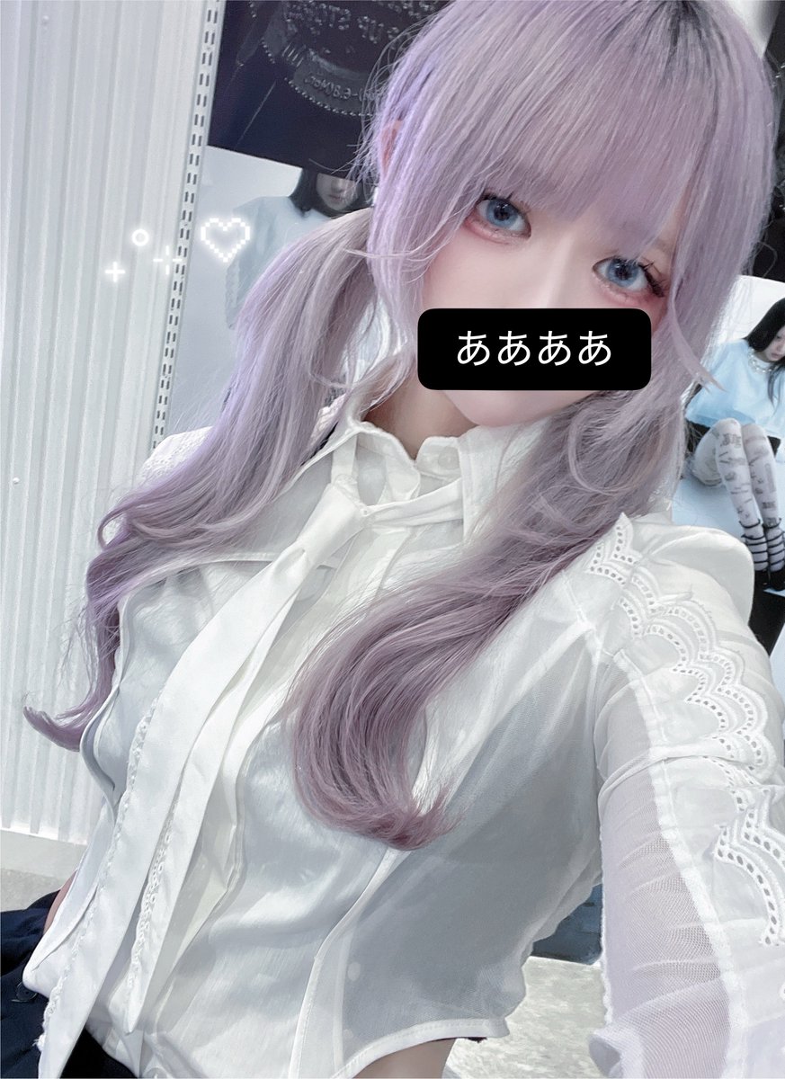 ko_noco's tweet photo. 誕生日❕きた〜❕

今年はすでに去年よりも仕事しているのでは、というくらいたくさん働かせてもらえて本当に嬉しいです•̥  ̫ •̥♡
楽しい人生をありがとう、これからもどうぞよろしくお願いします+ https://t.co/fX6lNMbhIG