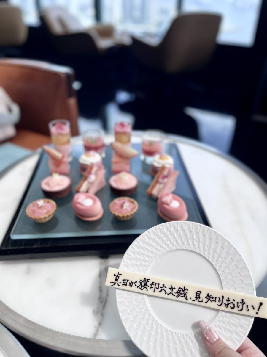 R0Fu25's tweet photo. アフヌンも美味しかったです՞ ̳o̴̶̷̤  ̫ o̴̶̷̤ ̳՞ https://t.co/rqPLbSATAb