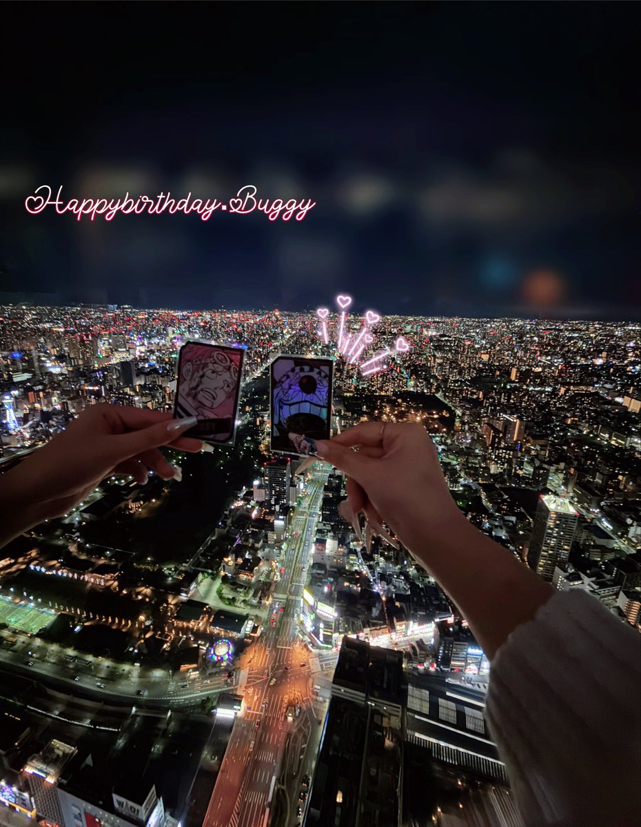 pino08_09's tweet photo. バギーおめでとう💖

 #バギー生誕祭2026
 #バギー誕生祭2026 ♡ https://t.co/N2iHbDseO2
