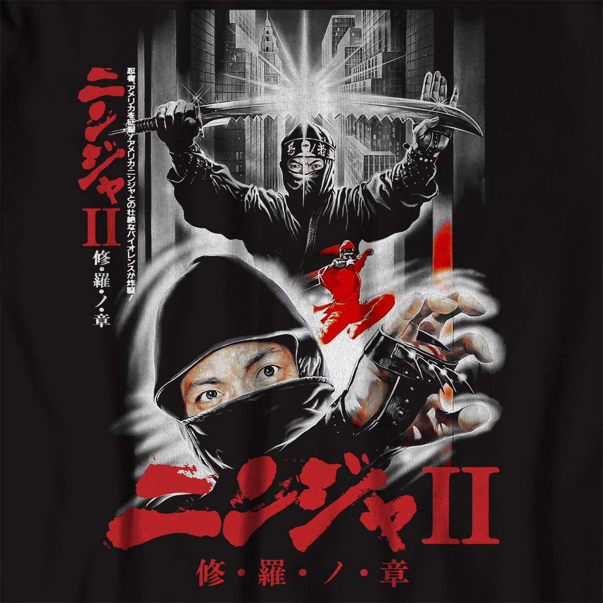batschach's tweet photo. ニンジャⅡ 修羅ノ章　初

良い…良すぎる！
目力たぎるショー・コスギが塀を（わざとらしい程に）軽々飛び越え、バックルに仕込んだ手裏剣を投げる！それだけで惚れる。
「ニンジャを倒せるのはニンジャだけだ」と戦支度を整えビル屋上の決闘に臨む流れに、胸が高鳴らずにはいられない。傑作。 https://t.co/pfnqR1tCRa
