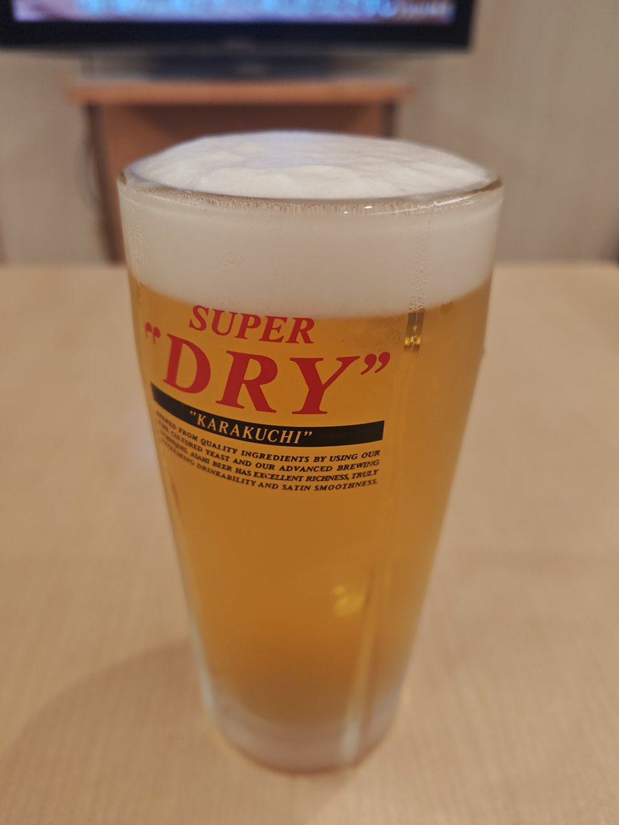 sk_d0603's tweet photo. レインボー新小岩
ラムネくじでビール券当たるのデカすぎ https://t.co/xB88AAcBtA