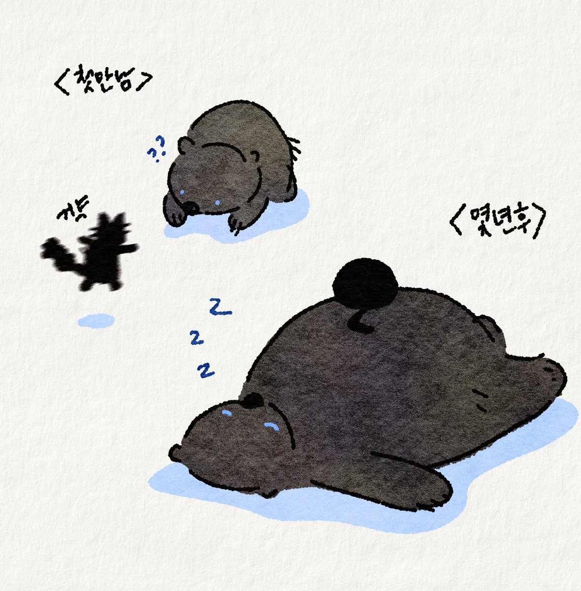 mayo_zoooa's tweet photo. 내맘대로 재솔 https://t.co/JoeUZXvQnH
