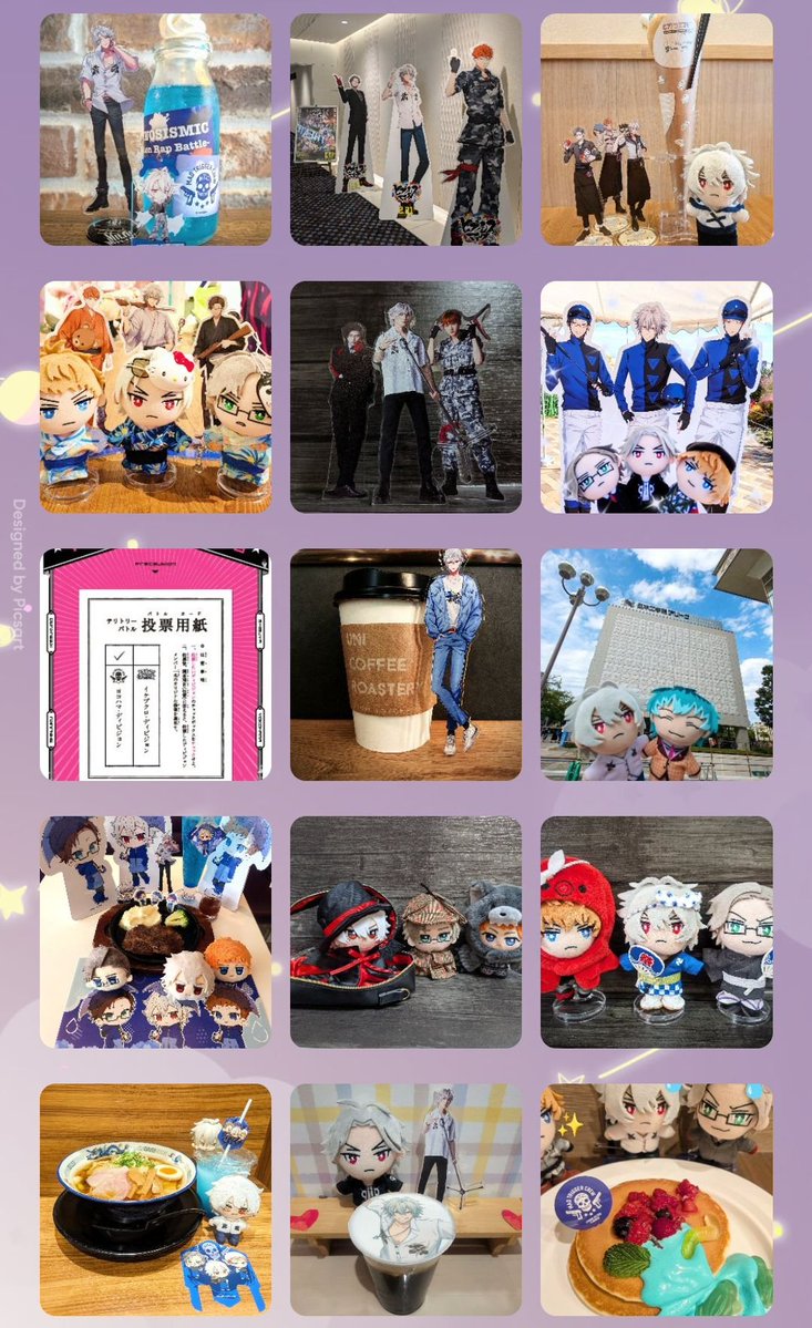 jimachanx's tweet photo. 久々タグ🏷️関東ハマ女です💙同担他担問いません！ぬい活したりしてます。
ステ好きなので語れると嬉しいです🎶🎤カリびおぴマチソワ12th2日目参戦します💫気になった方反応ゆっくりお迎えさせて頂きます〜🌟
#ヒプマイ自己紹介カード
#ヒプマイ好きさんと繋がりたい
#ヒプマイ好きと繋がりたい https://t.co/O4kDMKdeOe