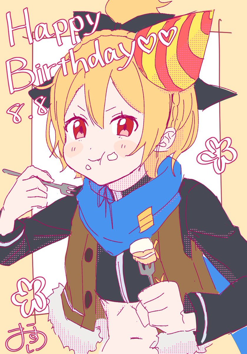 Nuuuuu_oxo's tweet photo. フェルト様おめでとう〜🥳🥳🥳🥳
#フェルト生誕祭2026 https://t.co/pJRaflgMCz