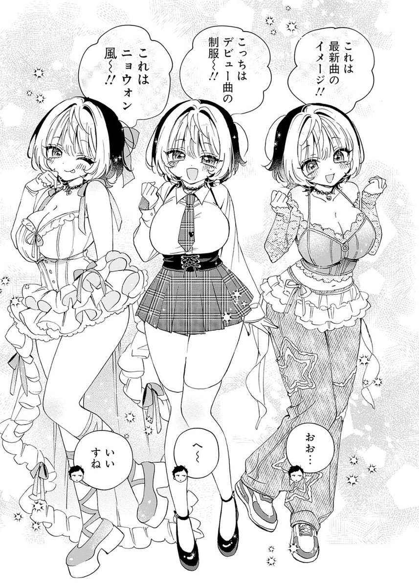 akiyamabc's tweet photo. 女の着替えシーンを描きすぎ https://t.co/bRltP9bX1Y