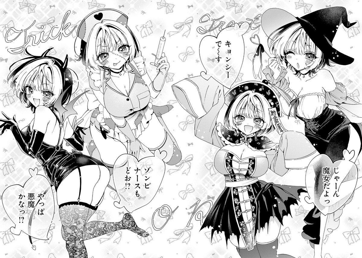 akiyamabc's tweet photo. 女の着替えシーンを描きすぎ https://t.co/bRltP9bX1Y