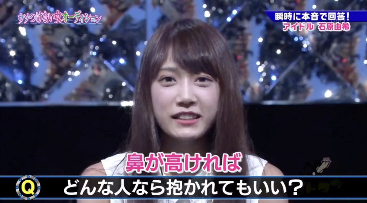motebody_pua's tweet photo. リアルに鼻フル視野やな。クラスタ意外とやってる人多いし、みんなイケメンになってるからノーグダ行動命マインドか？ https://t.co/LD2KjJJSV8
