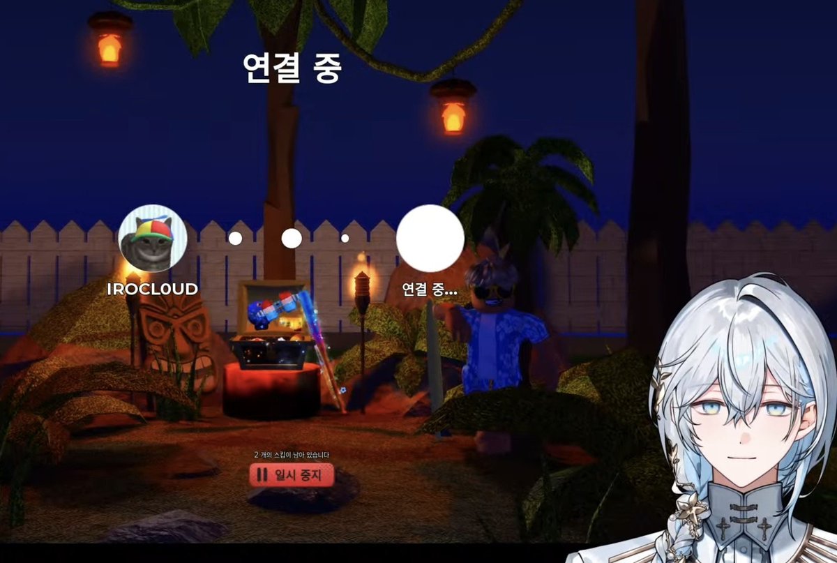 bbBit_Login's tweet photo. 로블록스 프로필 뜨는거 진짜 폭룡적이다 https://t.co/IDKcd8EX0K
