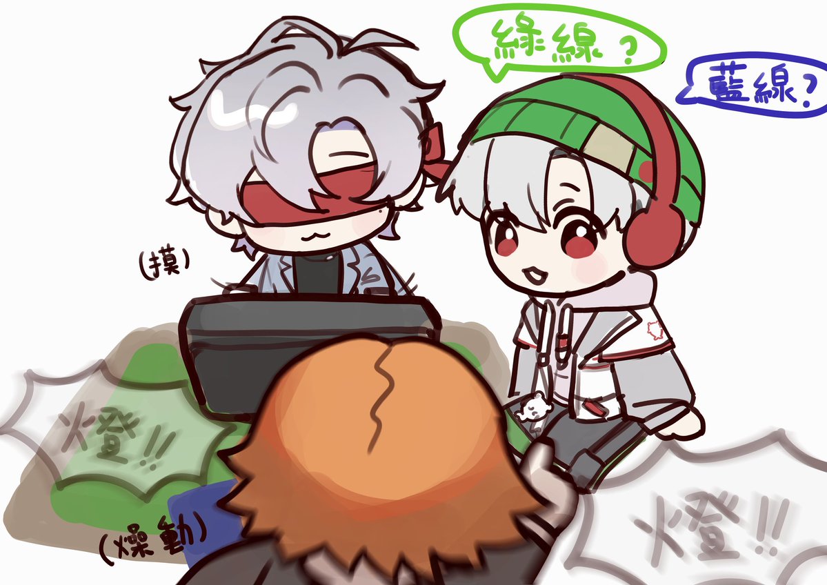 kiran_723's tweet photo. 不要無視燈🤐🗣️
（憑印象畫的可能對話有寫錯搜哩）
#阿萬人迷 https://t.co/jOMzOI19rS