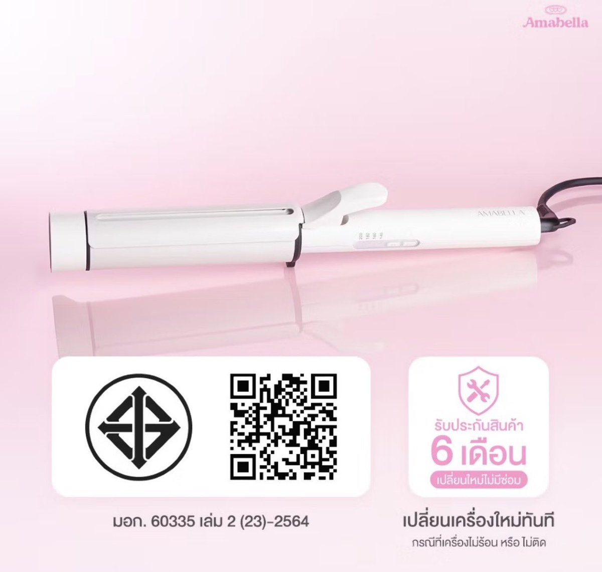 oyggyoo's tweet photo. ส่งต่อที่ม้วนผม Amabella แกน 40 ka
ใช้งานได้ปกติ(ไม่มีกล่อง)
230฿ รส ka
พต DM ka

#ส่งต่อของใช้มือสอง #ส่งต่อเสื้อผ้ามือ2 #ส่งต่อamabella https://t.co/3I729Bf7n5