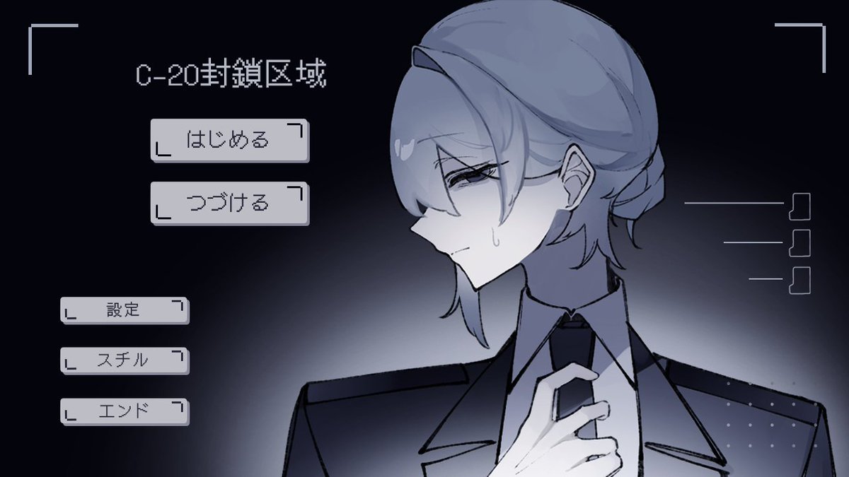 oto6011's tweet photo. 噛み合わない二人が何とかして生還を目指すホラー×BLノベルゲーム
『C-20封鎖区域』制作中

💉8月下旬ノベコレにて公開予定
💉エンド3つ
💉不穏・絶望・緊迫要素あり

実況歓迎＆全編無料で遊べます。
#スーパーゲ制デー 
#フリーゲーム https://t.co/XWQG0g2egB