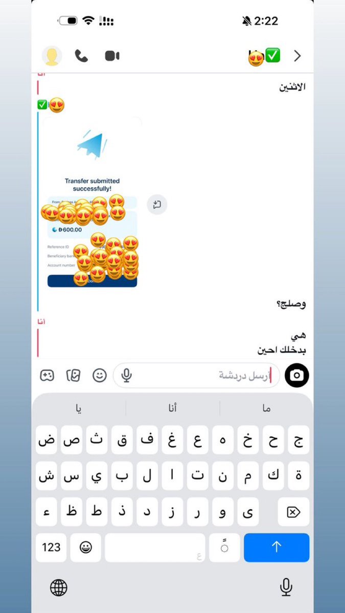 umnwj2's tweet photo. فديت مشتركيني ❤️‍🔥❤️‍🔥❤️‍🔥❤️‍🔥💋💋 https://t.co/TGIM5evFw7