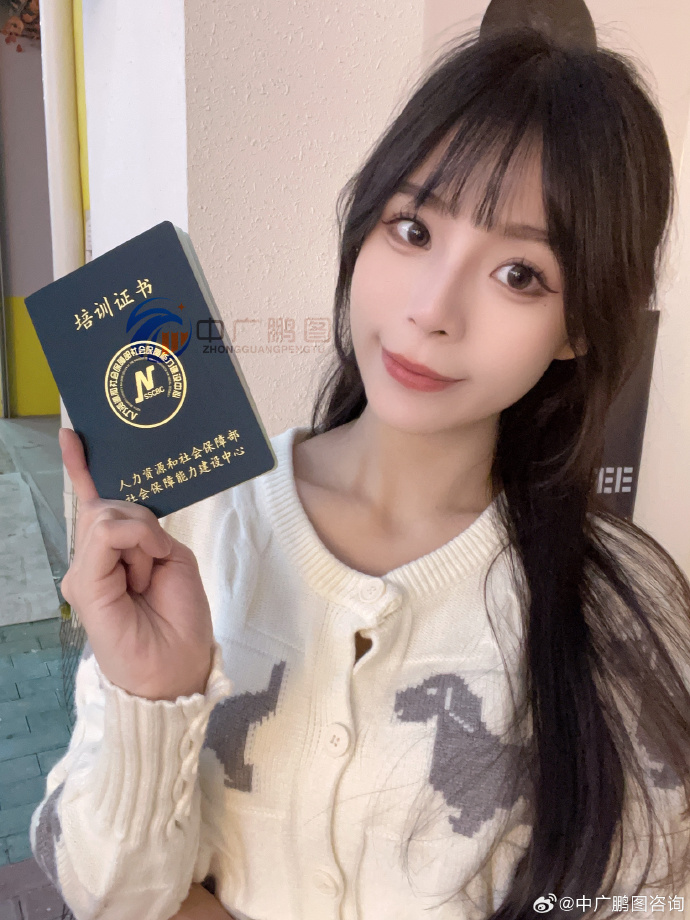 CheormiBianca's tweet photo. Just aced my final certification exam!  All that late-night studying and practice pays off big time. Time to celebrate this win! https://t.co/rrjq2MPnDT