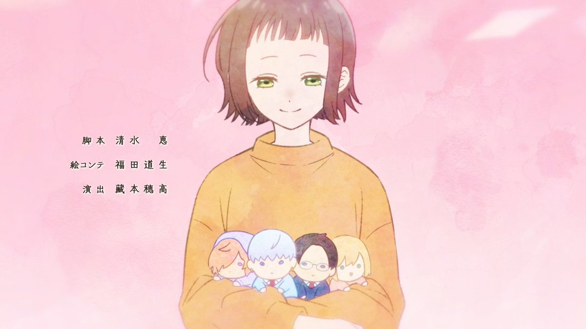 うちの弟どもがすみません 第6話 ツイート画像 1