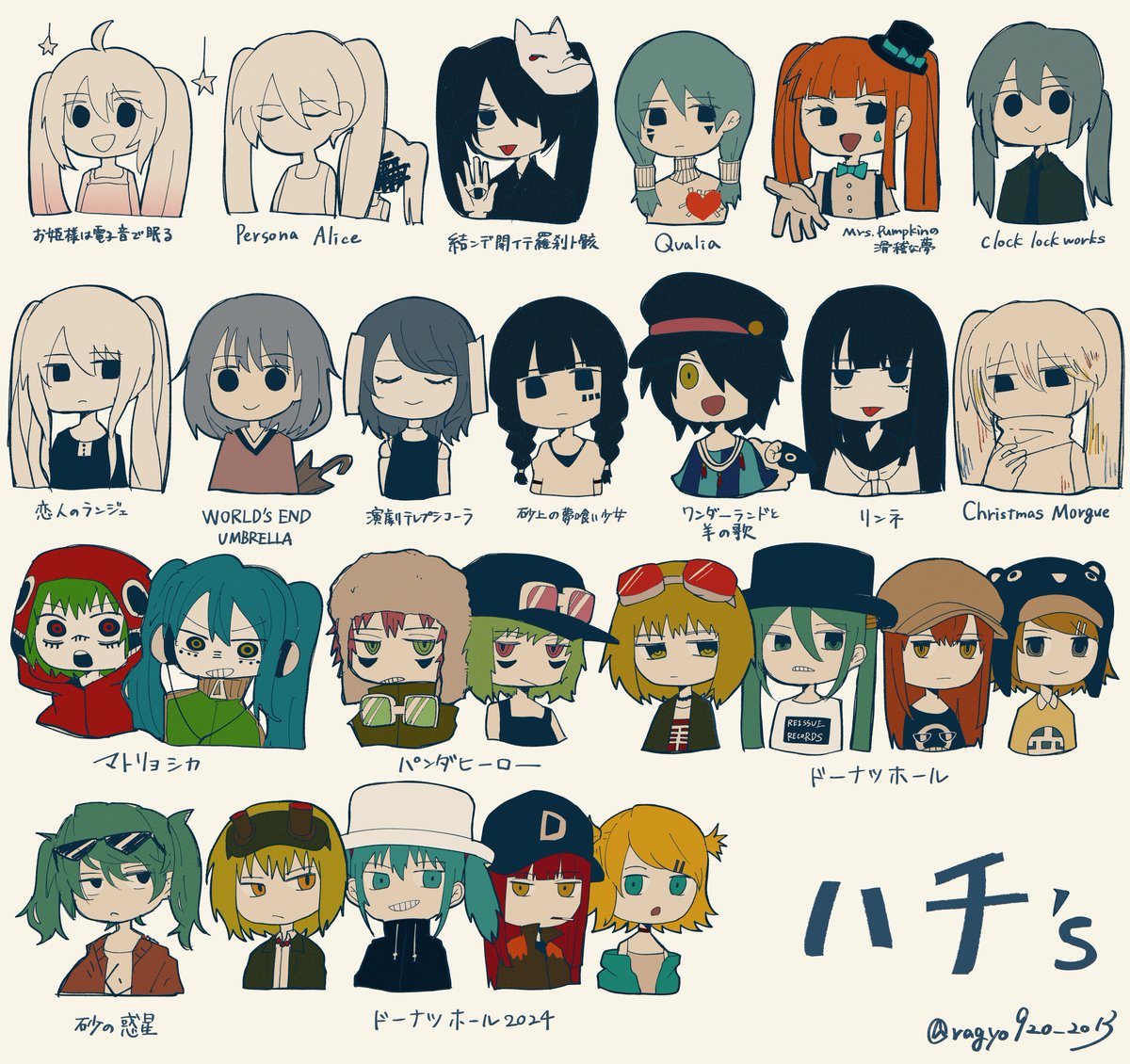 ragyo920_2013's tweet photo. ﾊﾁの日〜🐝 https://t.co/XACU7OG8qz