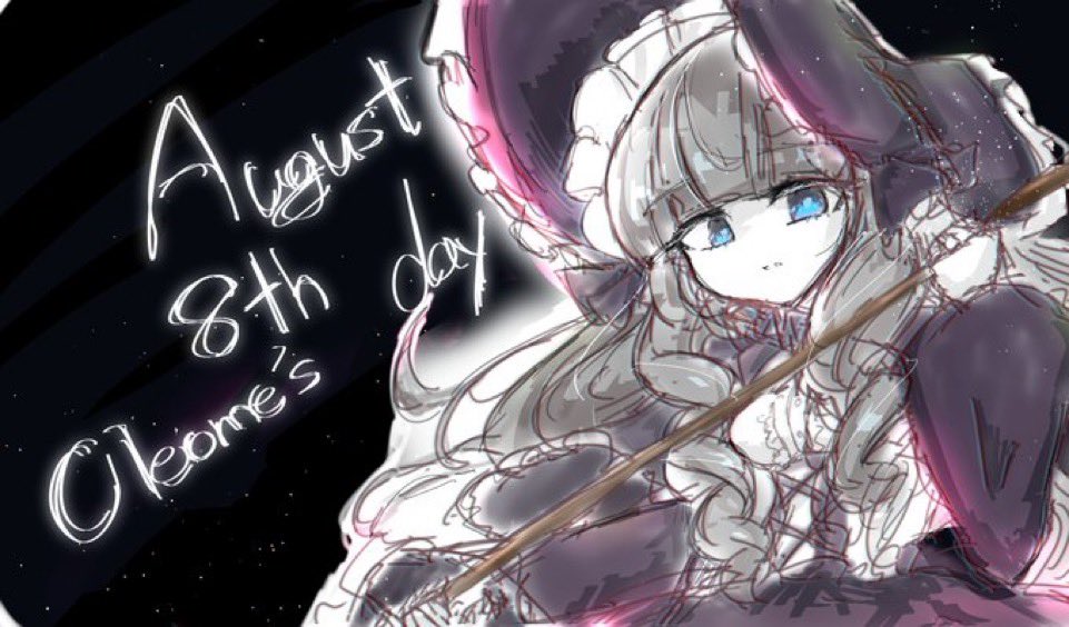 Shise_illust's tweet photo. 我らが祖 ことクレオメの画像など無数に存在する
そう思いませんか？何年前のものですが

8/8はクレオメの花が誕生花ゆえに毎年お祝いをしているのですね
 #Cleome_pic https://t.co/C4Ah9b89Wp