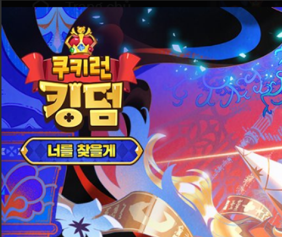 noonnhete's tweet photo. Interestingly!!! the KR site and JP also switch like it too!!!

But there's difference about the line where in EN site it's " I promise " while both KR and JP is " I'll find you " https://t.co/gSv4Gj6FYl