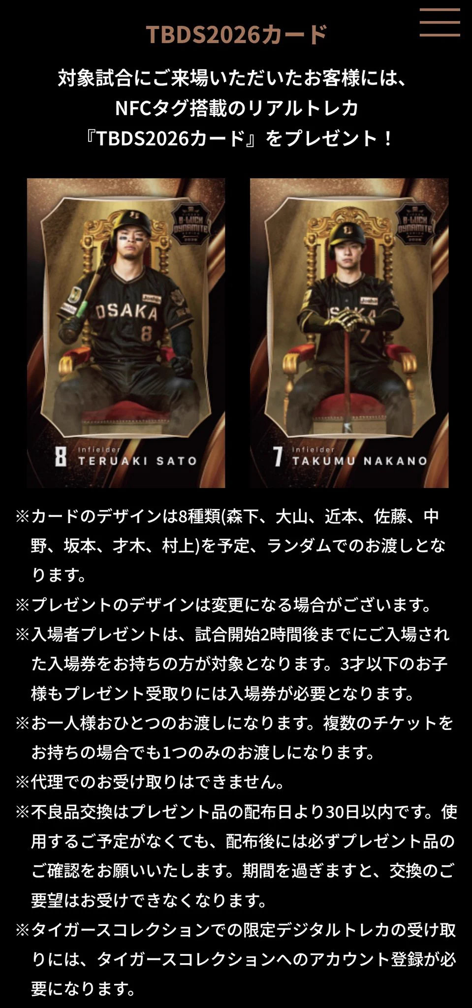 ねこ1号 on X: 