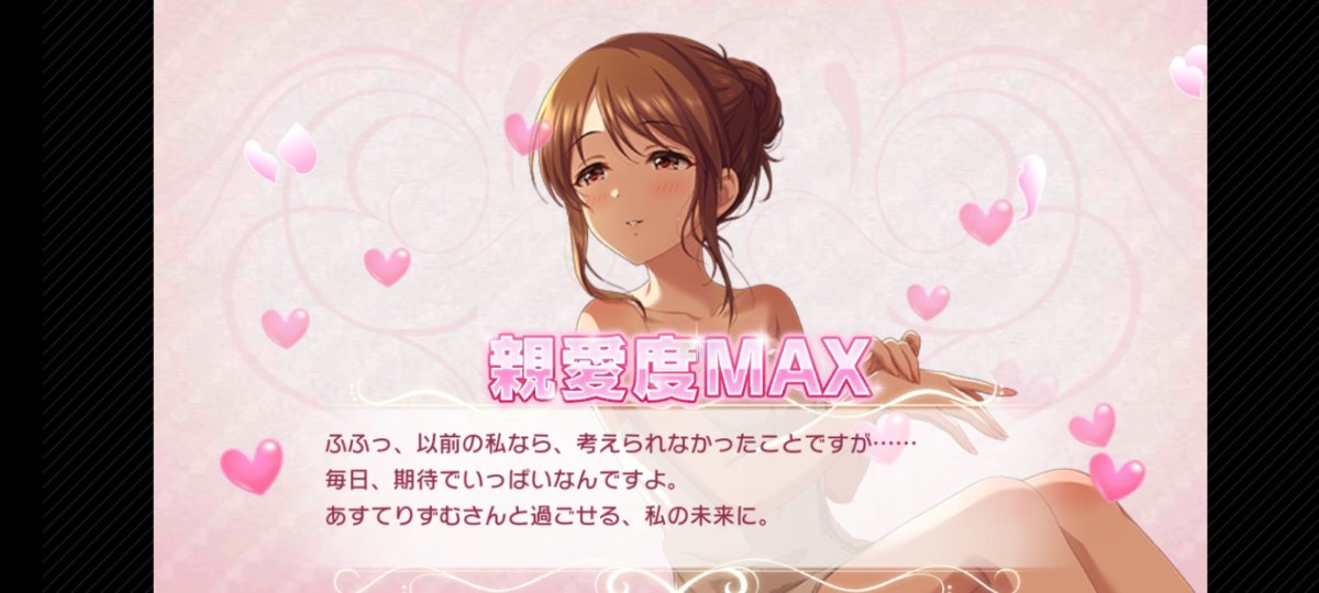 tiya_air_ruby's tweet photo. https://t.co/ByvY0fPtpp