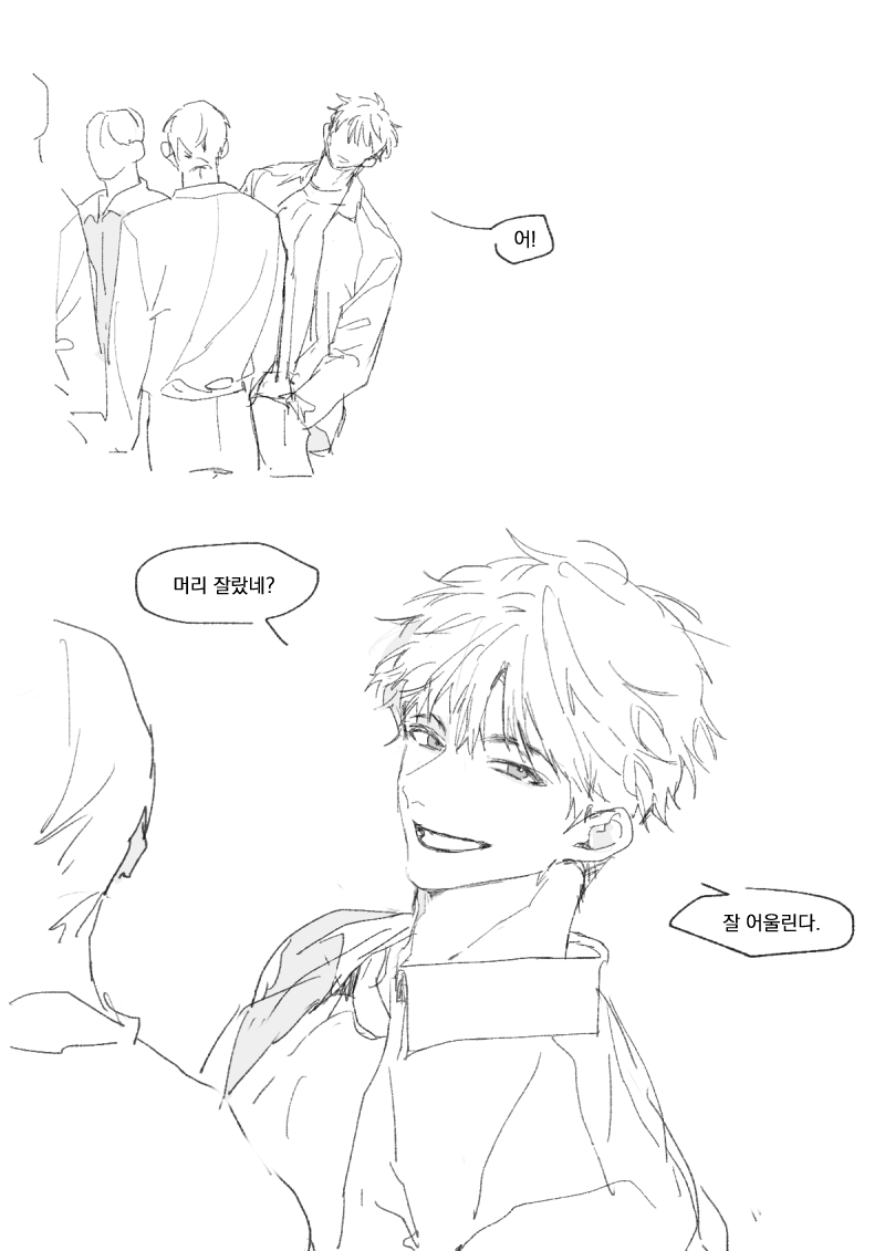 030_onte's tweet photo. 무자각플러팅 왕잘탑 정태의씨 https://t.co/Y5pOty3e0q